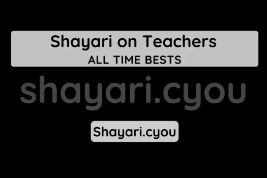 Shayari on Teachers