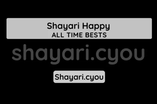 Shayari Happy