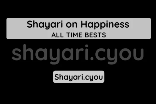 Shayari on Happiness
