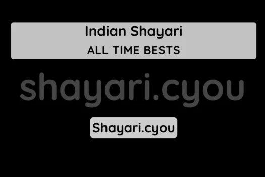 Indian Shayari