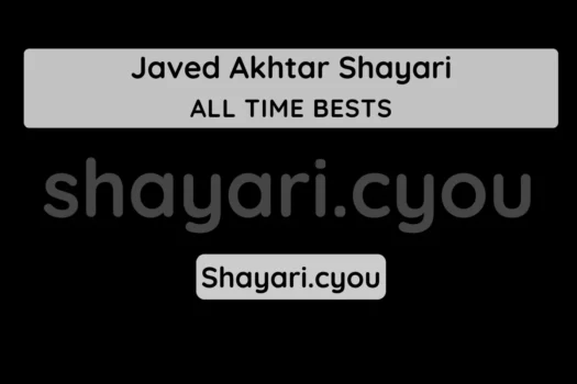 Javed Akhtar Shayari