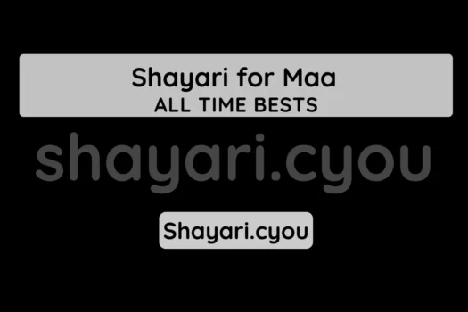Shayari for Maa