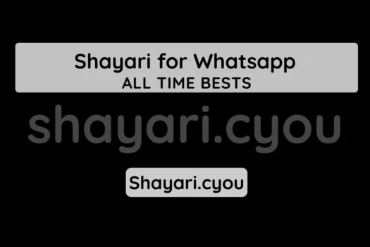 Shayari for Whatsapp