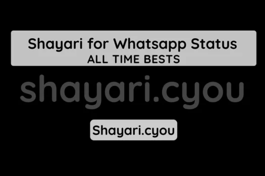 Shayari for Whatsapp Status