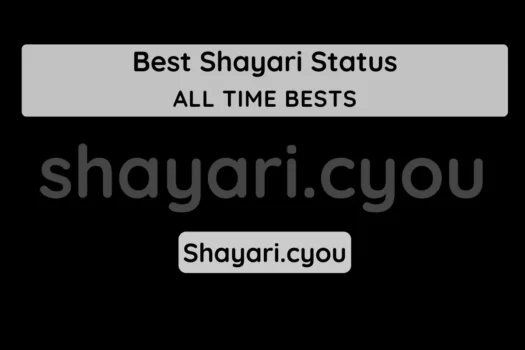 Best Shayari Status