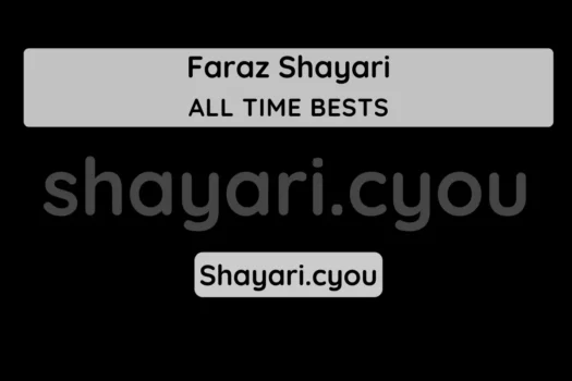 Faraz Shayari