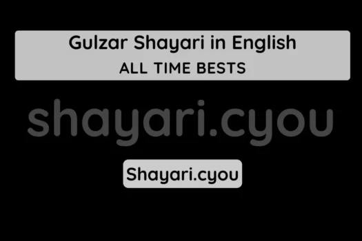 Gulzar Shayari in English