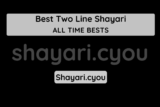 Best Two Line Shayari
