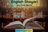 English Shayari