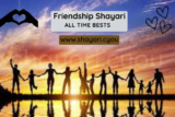 Friendship Shayari