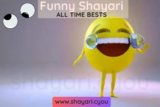 Funny Shayari