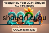 Happy New Year 2024 Shayari