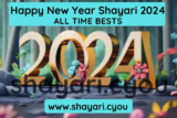 Happy New Year Shayari 2024
