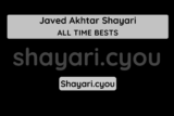 Javed Akhtar Shayari