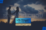 Life Shayari