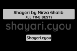 Shayari by Mirza Ghalib
