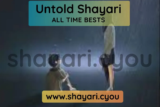 Untold Shayari