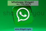 Whatsapp Shayari